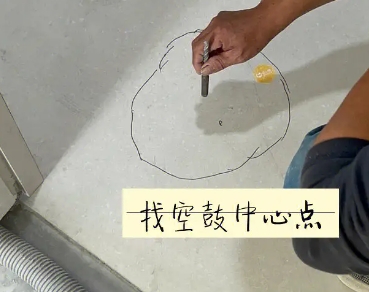 邢台市瓷砖空鼓维修公司分享砂料配比不正确在瓷砖铺贴过程中可能导致以下问题
